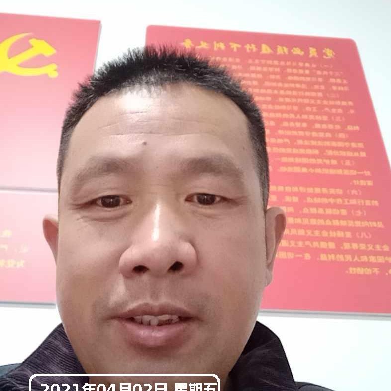 桃男的照片