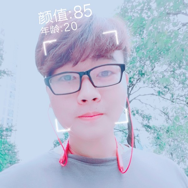 饕丶餮的照片