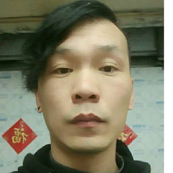 枕头請安静的照片