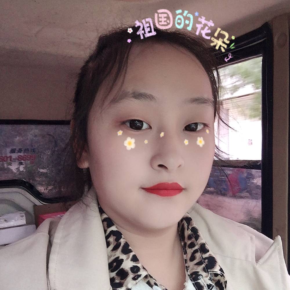 调皮用猎豹的照片