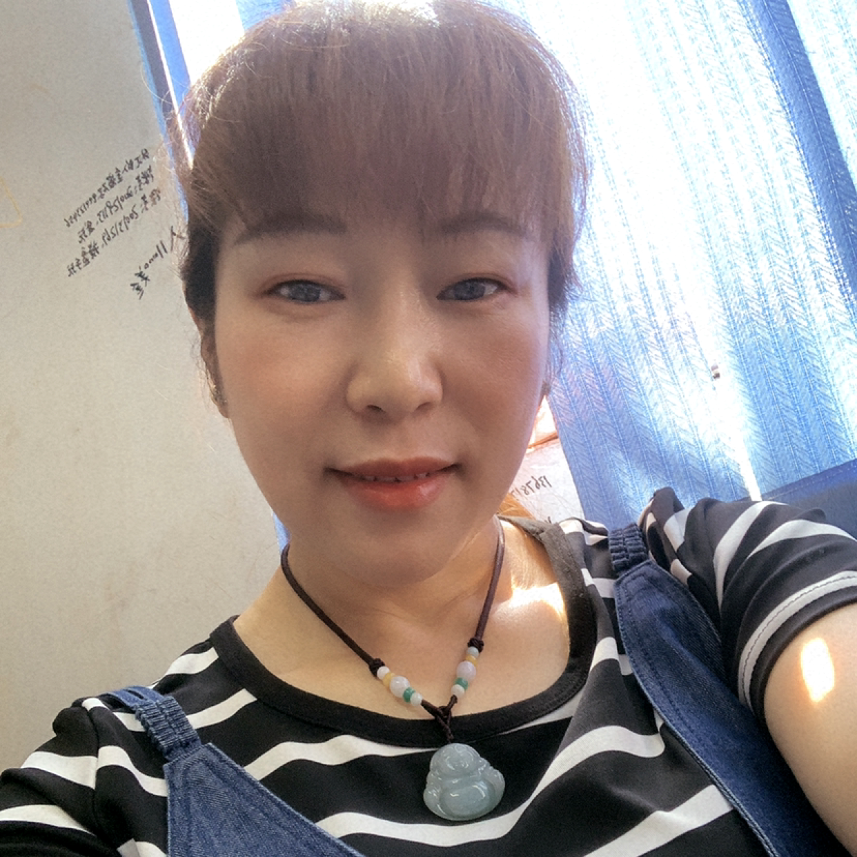 咦么的照片