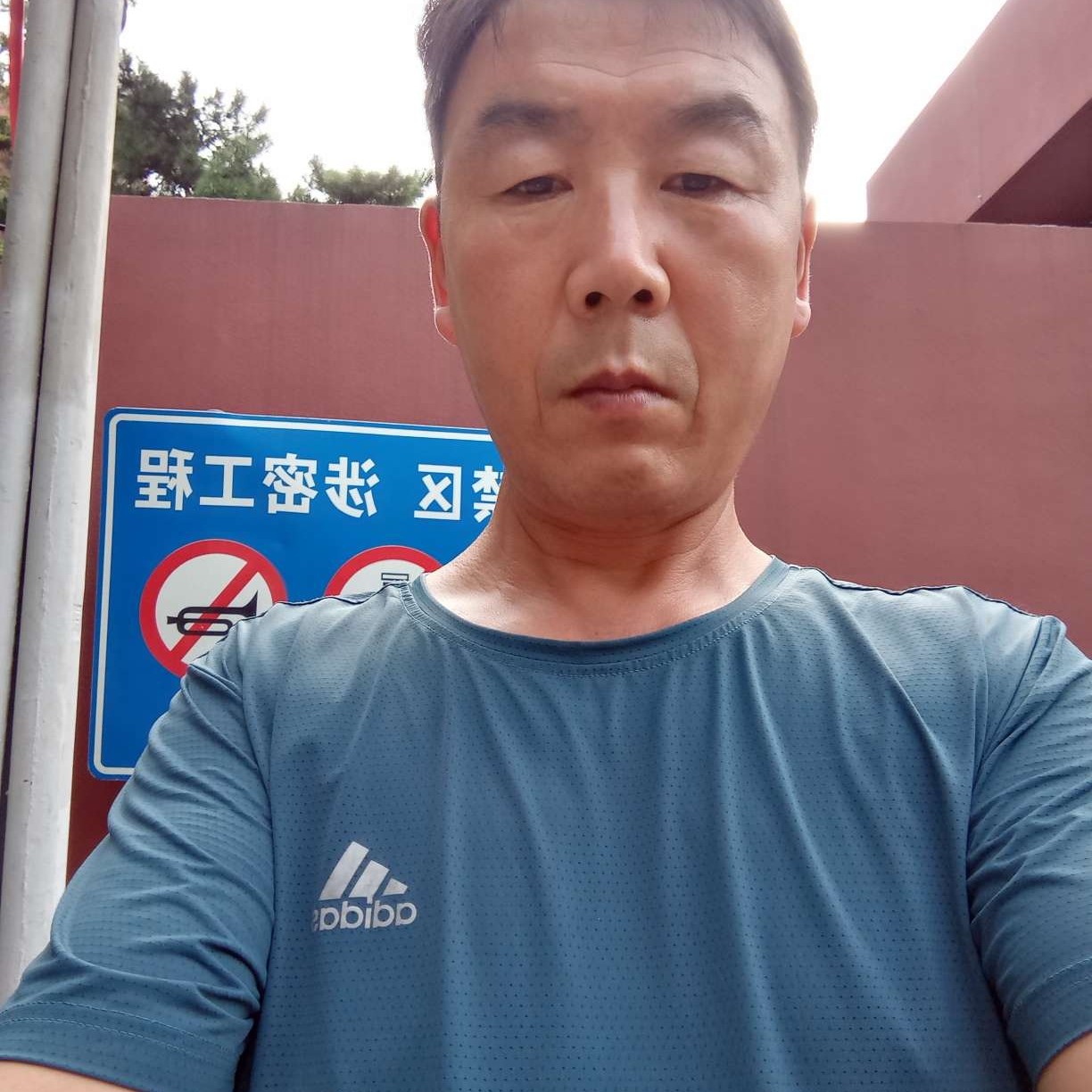 纯情挽手冬瓜的照片