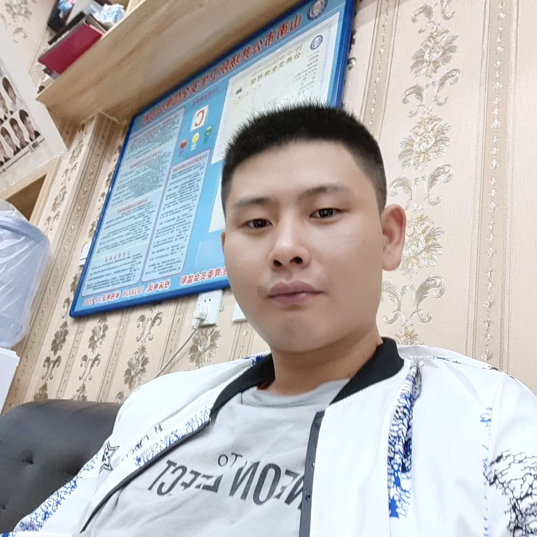 心如南风的照片