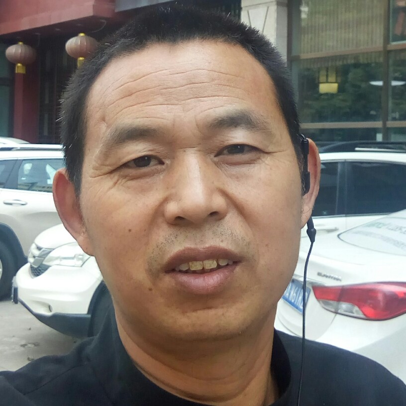 爱我就在一起的照片
