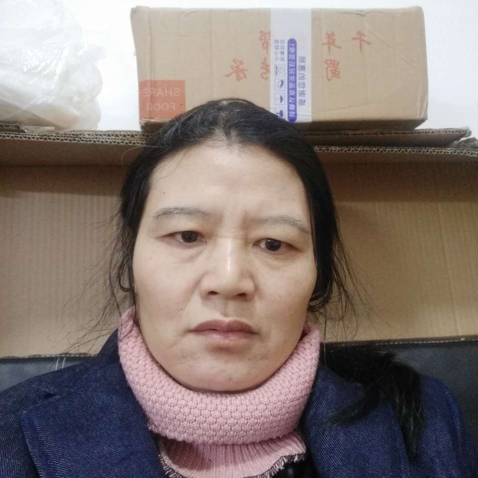 冰清玉姐的照片