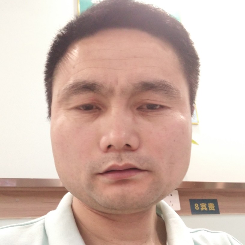 传统爱恋大叔的照片