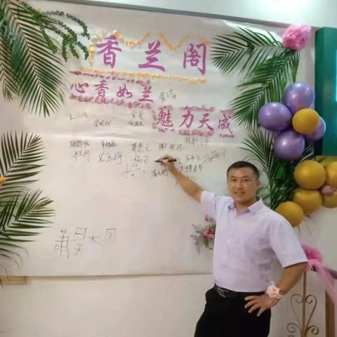 向日葵火星上的照片