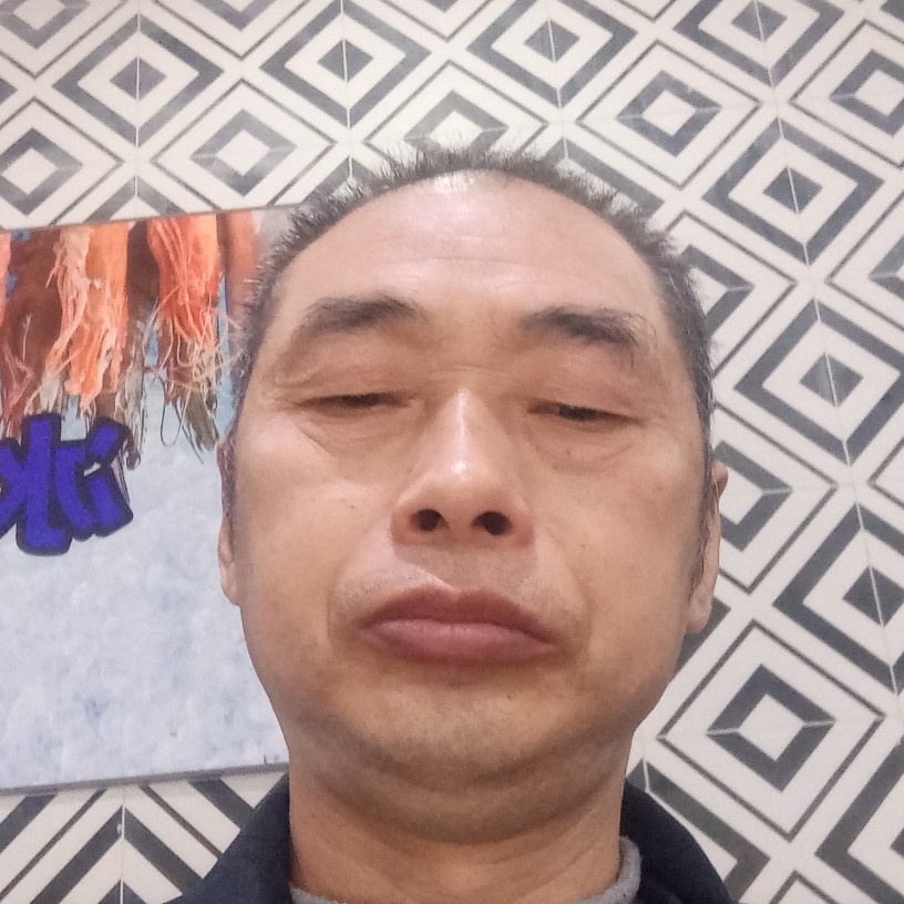 启星超市老李的照片