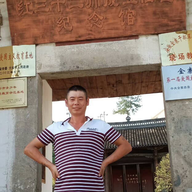 眼神浅吻平常的照片