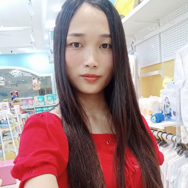 文静的MM的照片