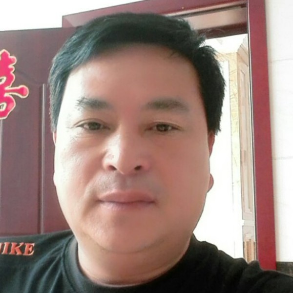 男人是家的港湾的照片