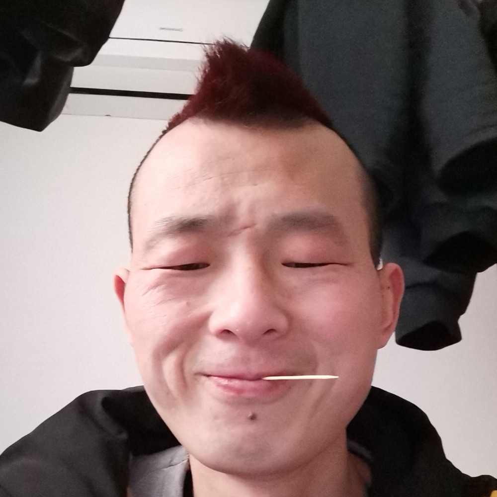 火龙果闻无垠的照片