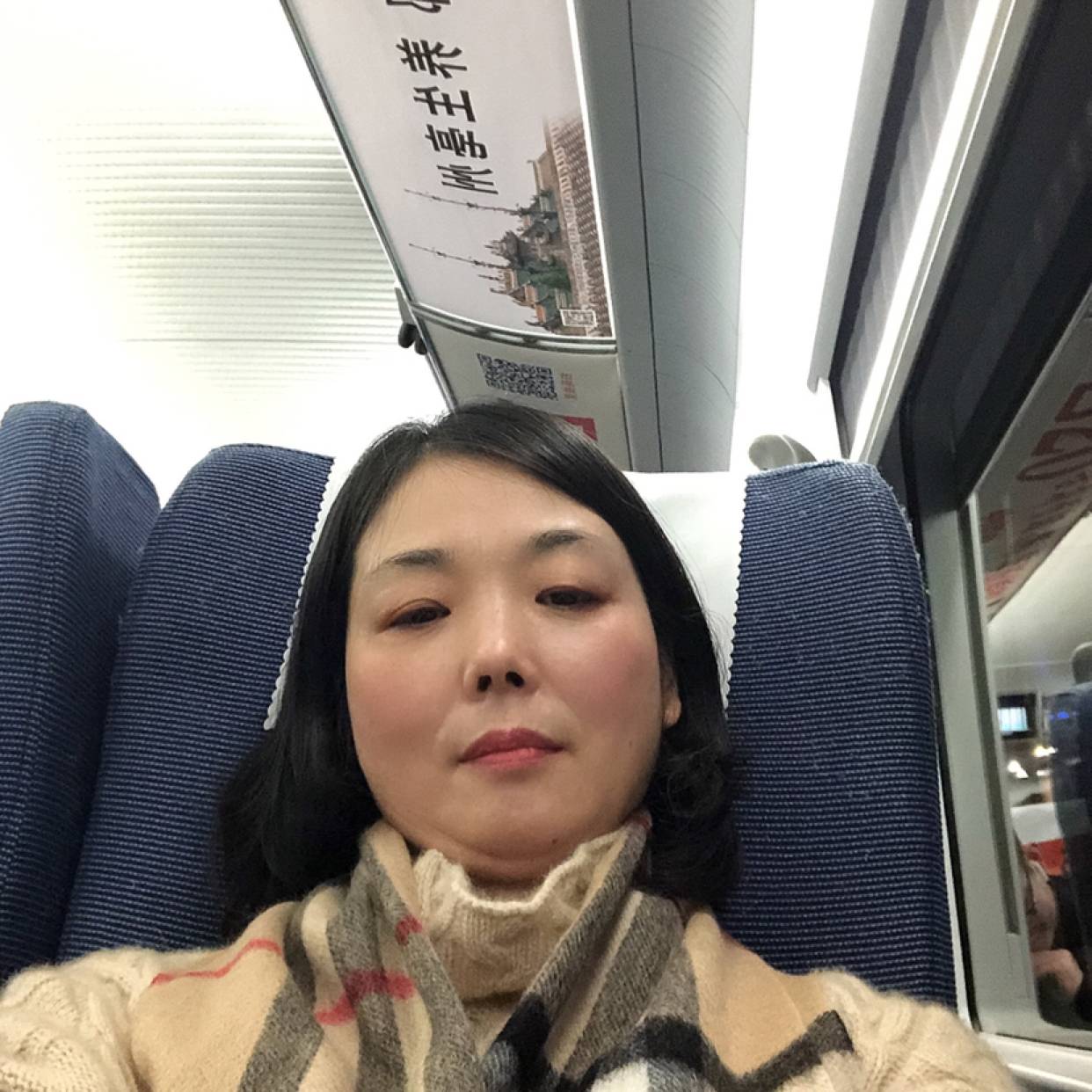 会员875822180的照片