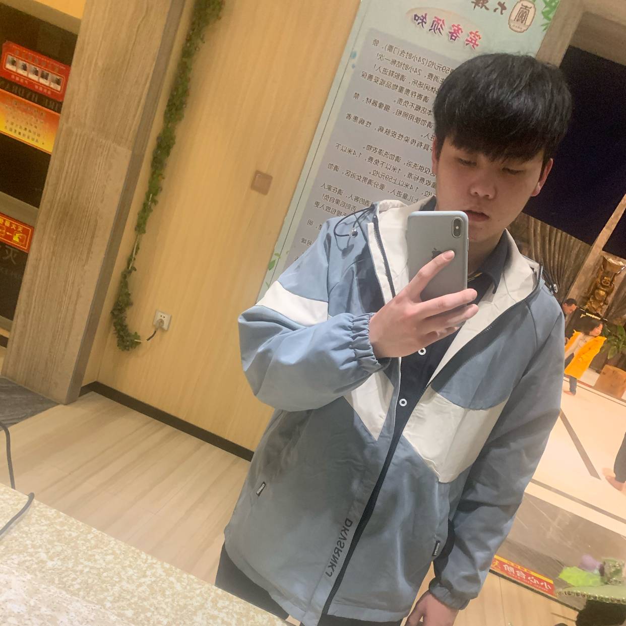 浅梦..的照片