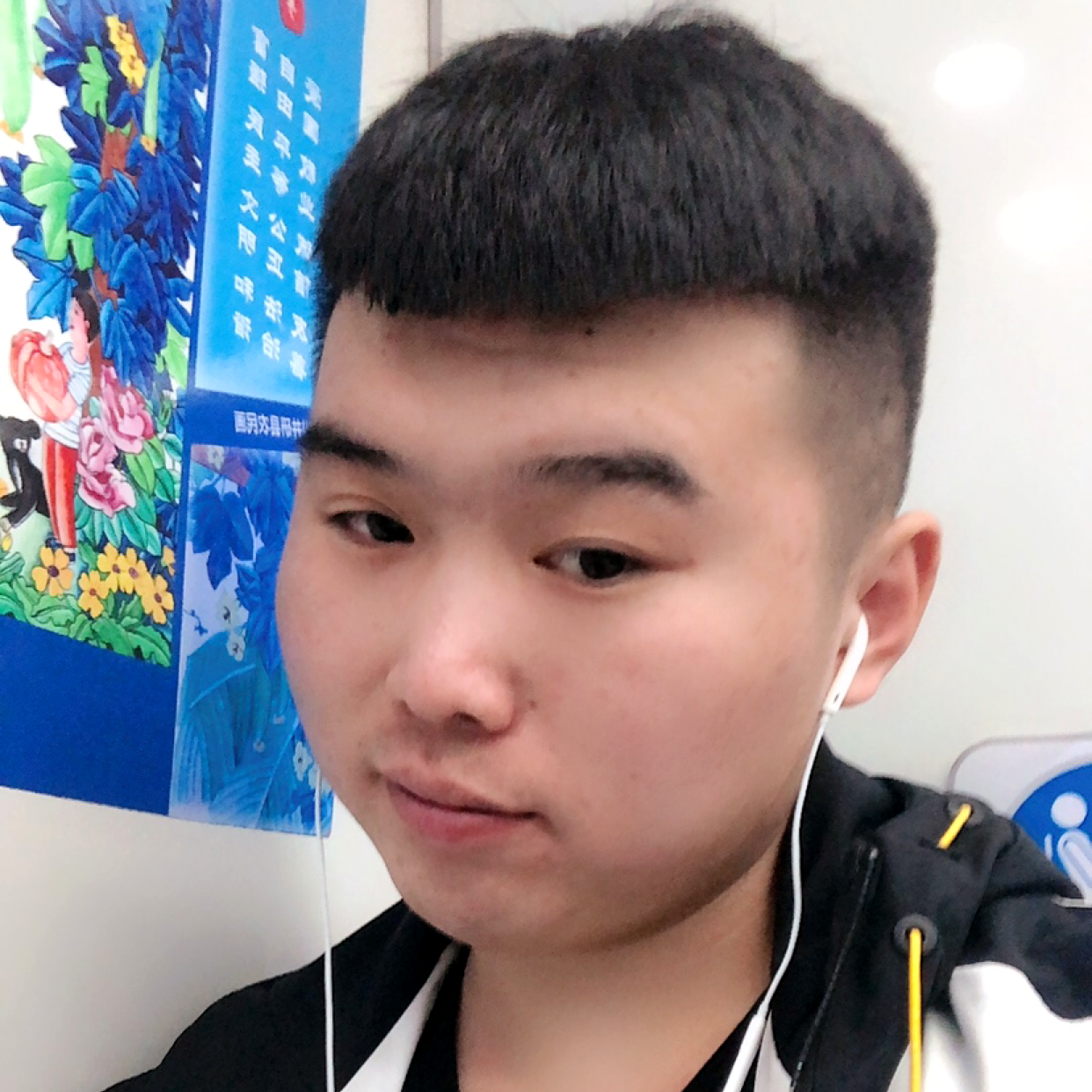 谈情的照片