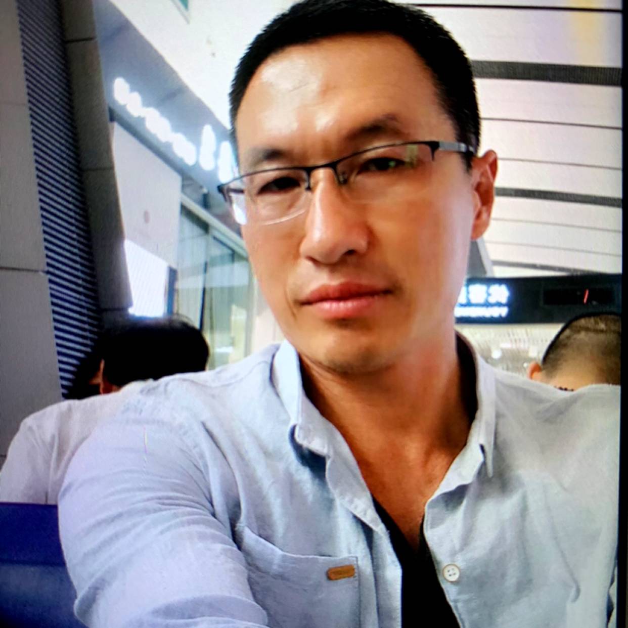 尘缘未知的照片