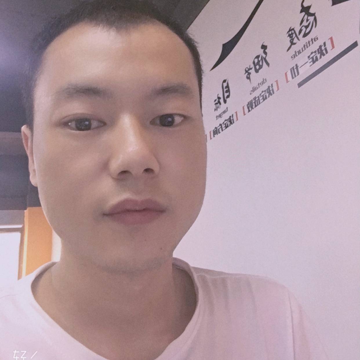 会员990321088的照片