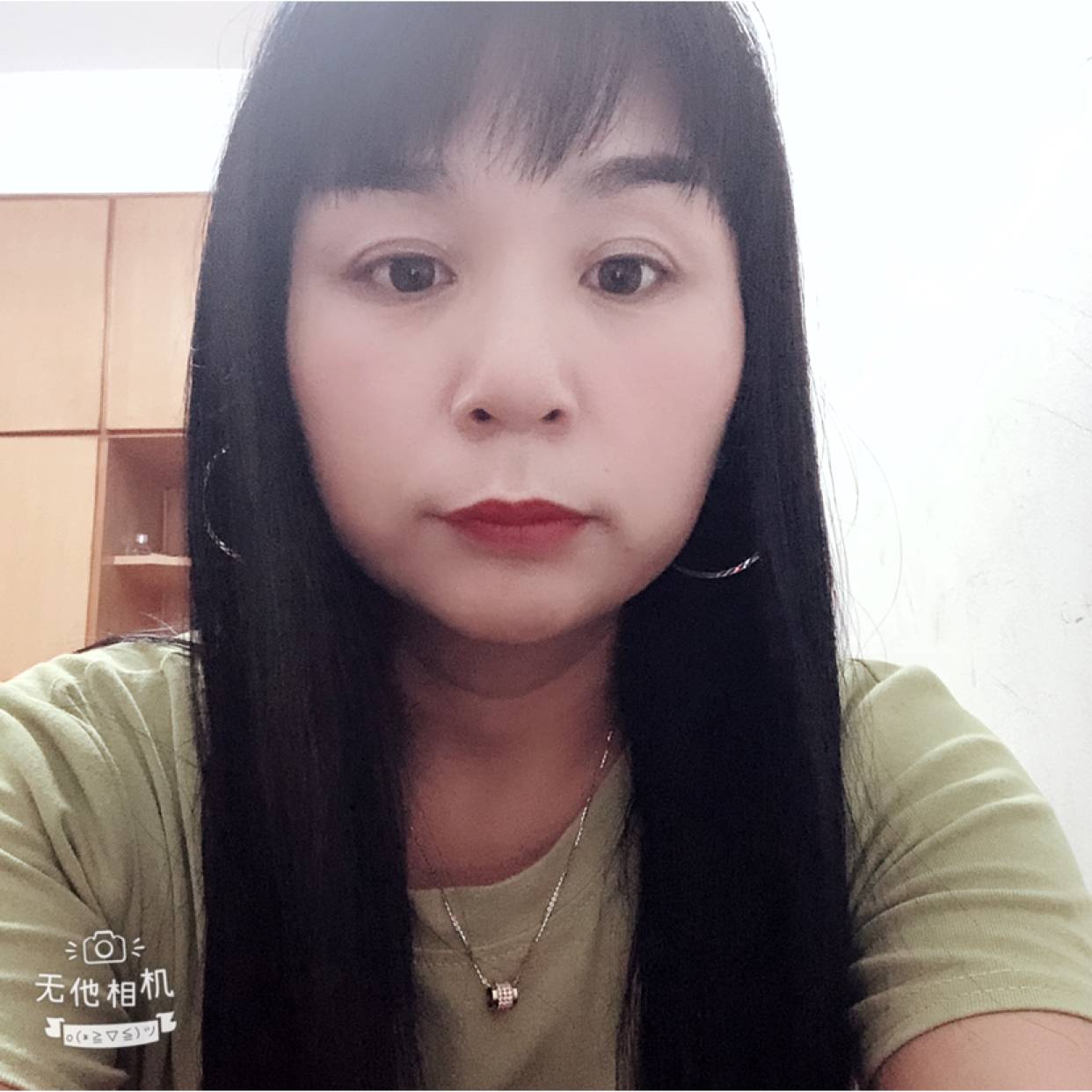 诺言迎寂灭的照片