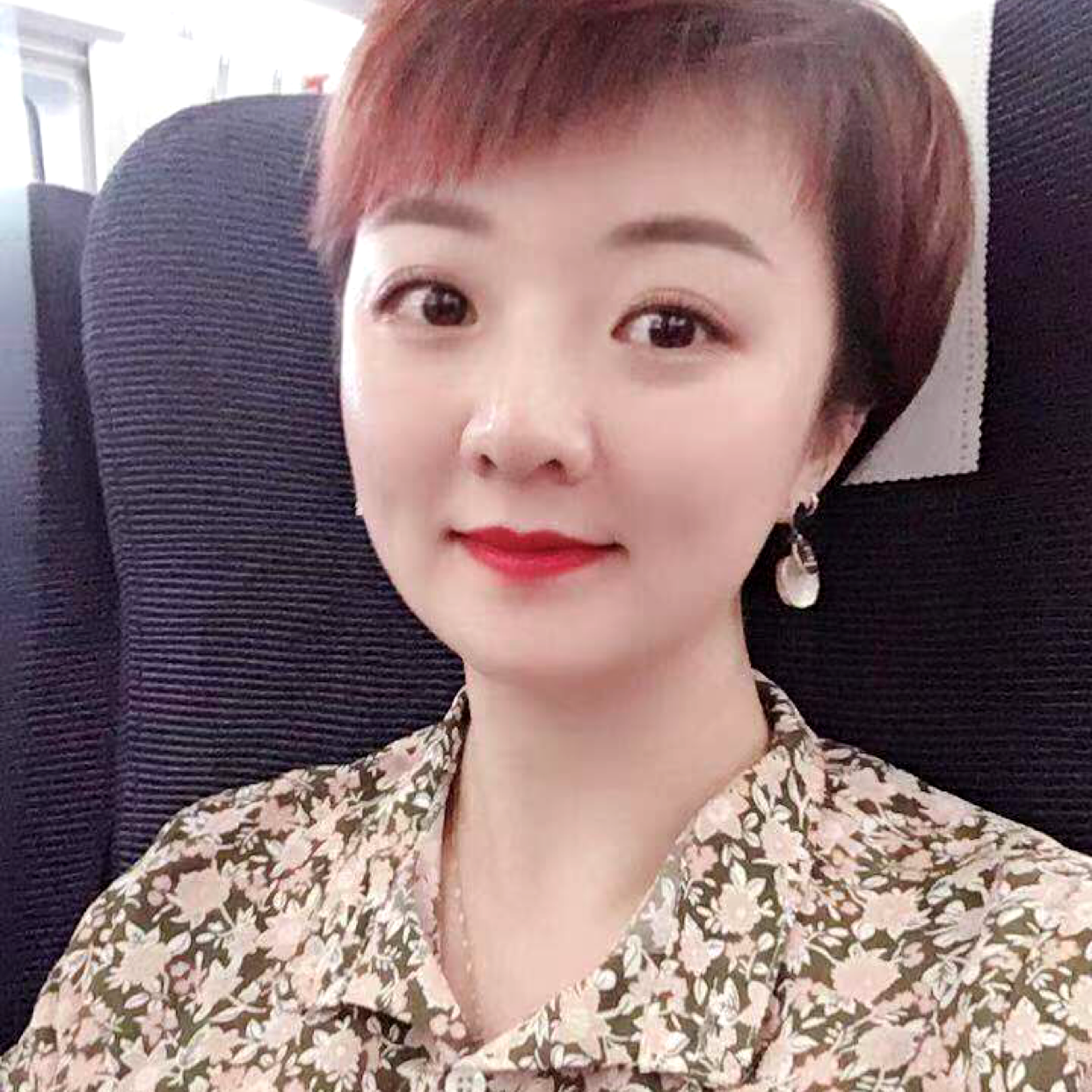永远幸福的智慧的照片