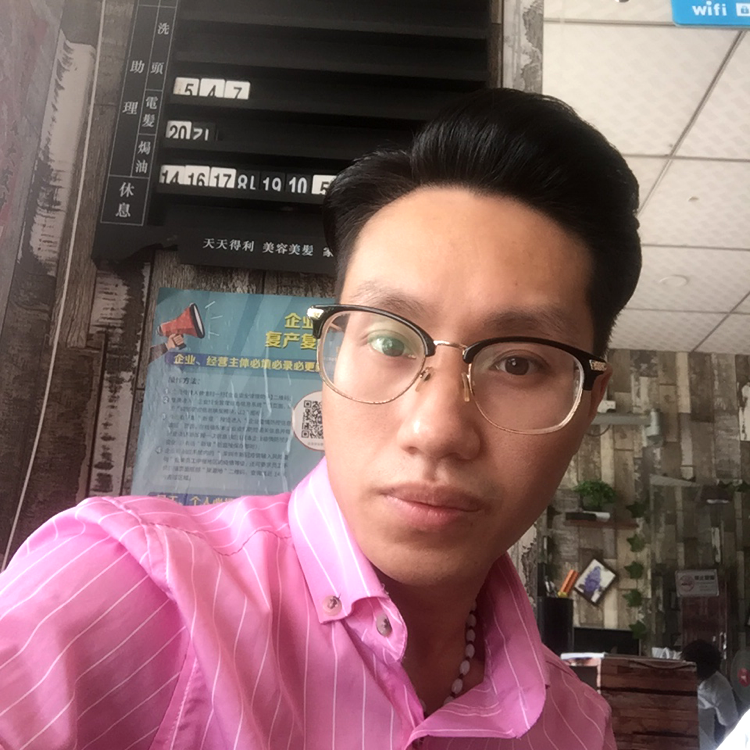 红酒浅吻浮生的照片