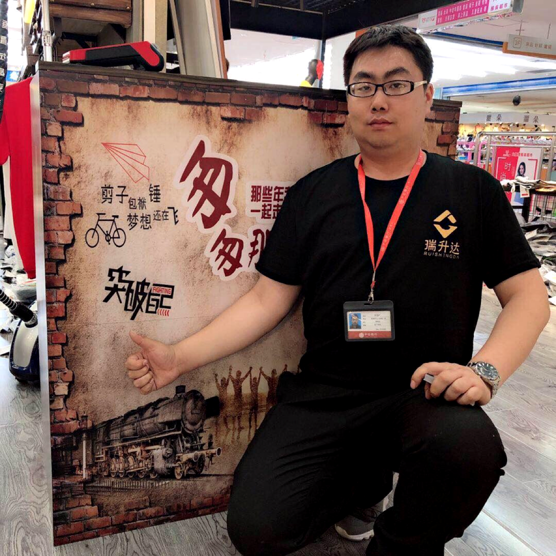 忆爽染深秋的照片