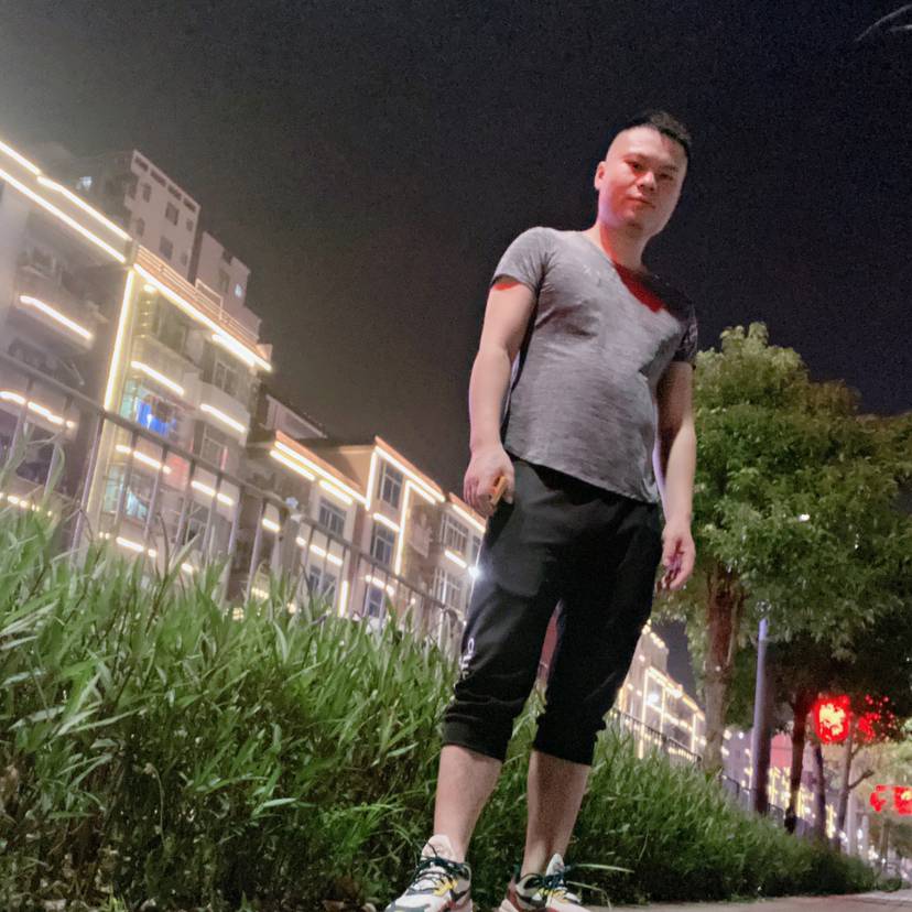 乐观漫步心锁的照片
