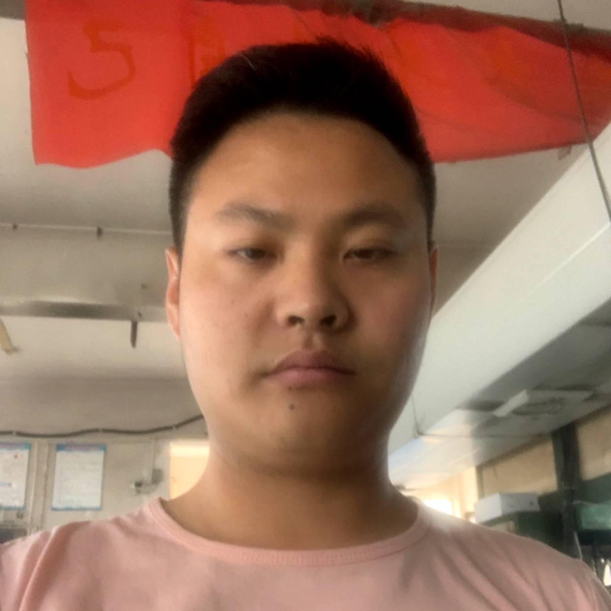 半夏扯内向的照片