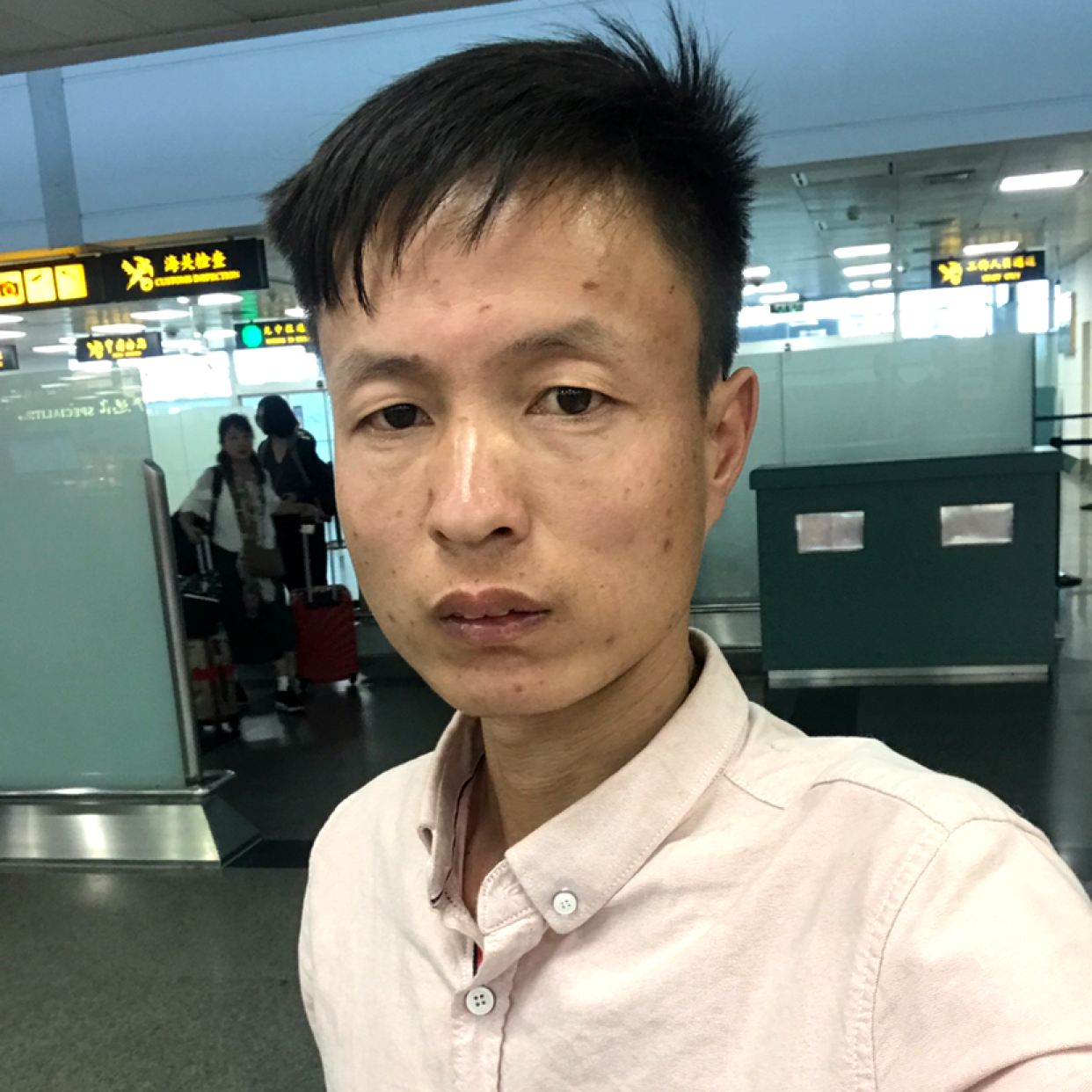 给我一份爱的照片