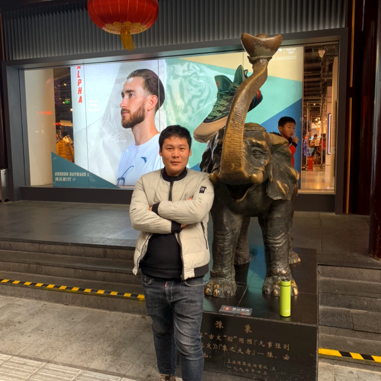 8888发发发发的照片