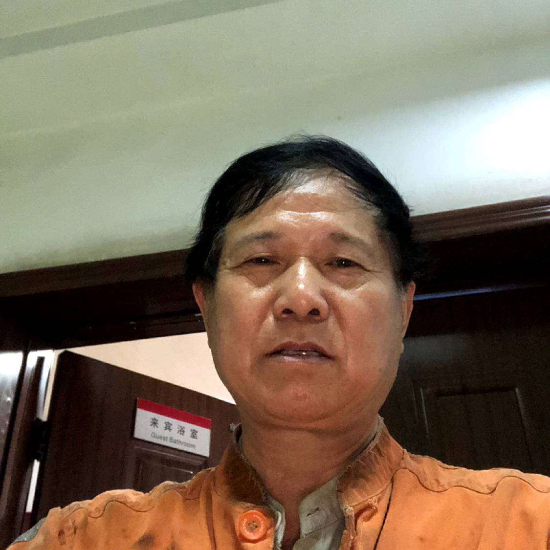强大胜者的照片