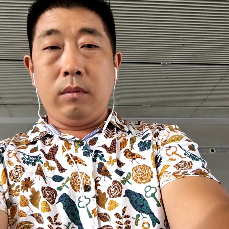 保温杯风中的照片