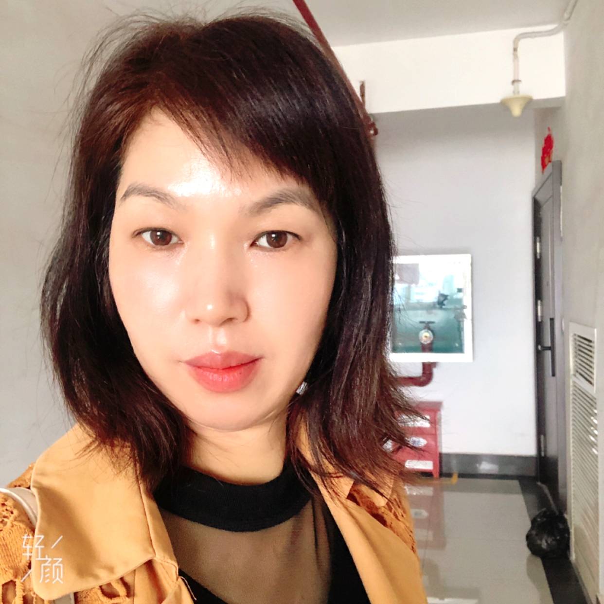 没然一笑的照片
