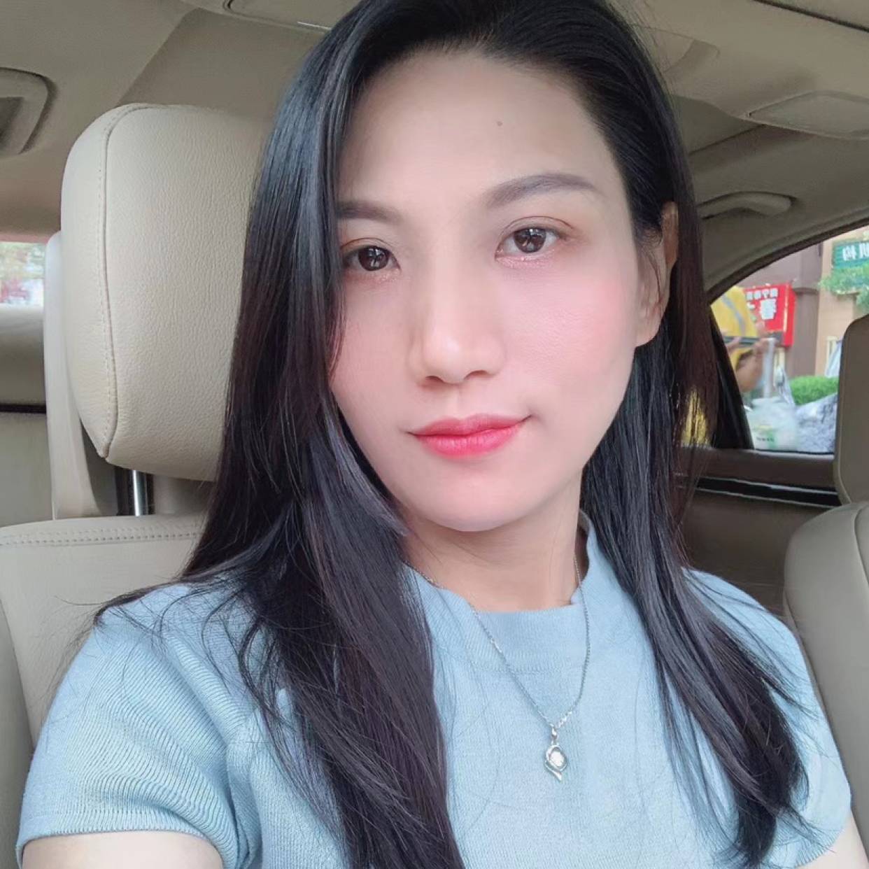 伊人怡嘉的照片