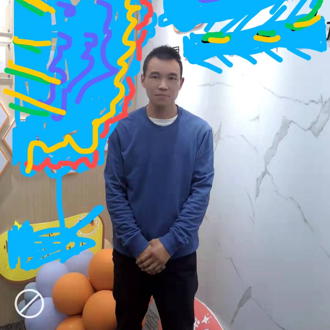 书读百遍其义自见的照片