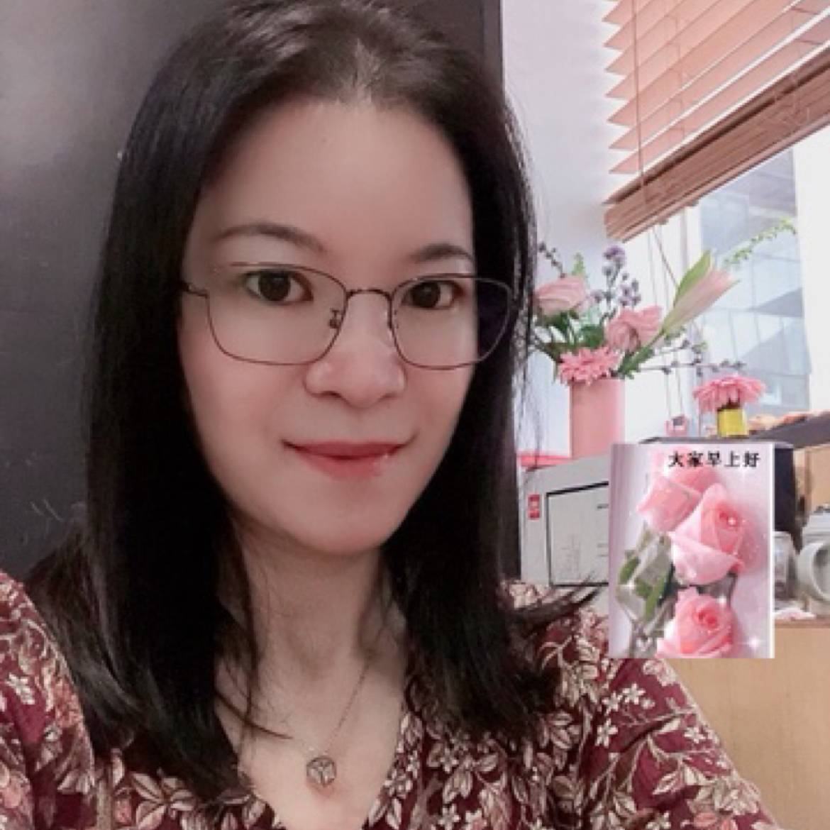 满云香飘飘的照片