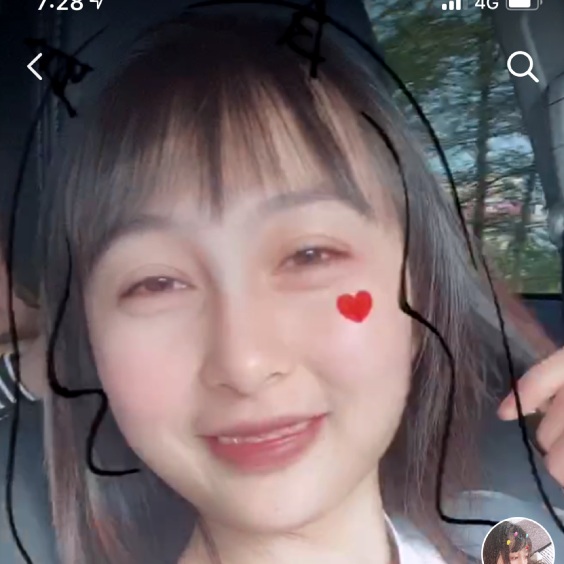 江琳的照片