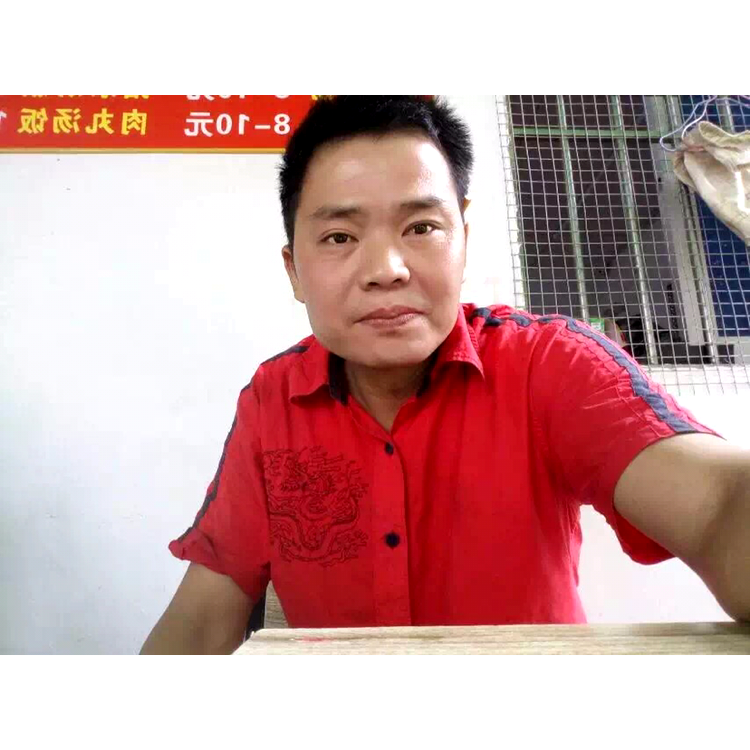 超帅还夏露的照片
