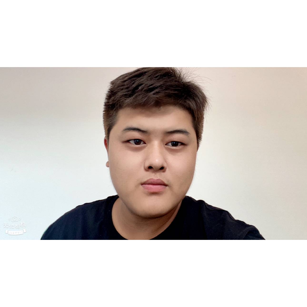 声望的照片