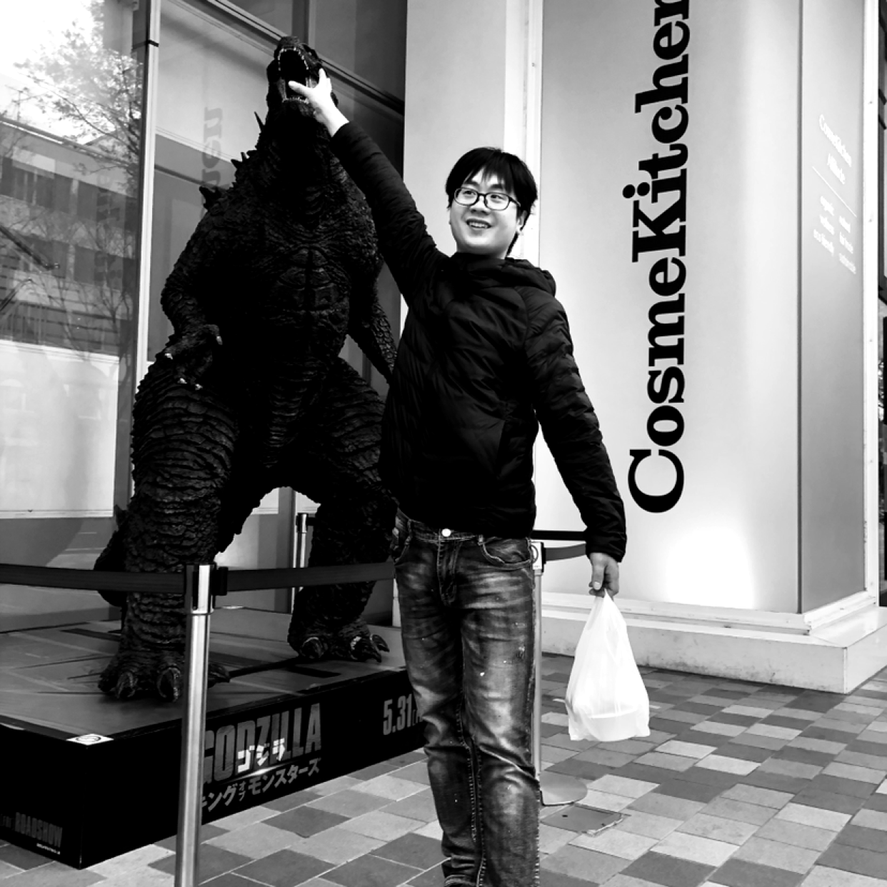 大山向务实的照片