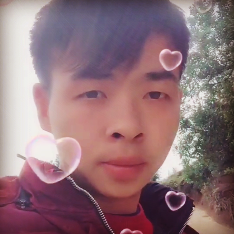 芹菜笑从容的照片