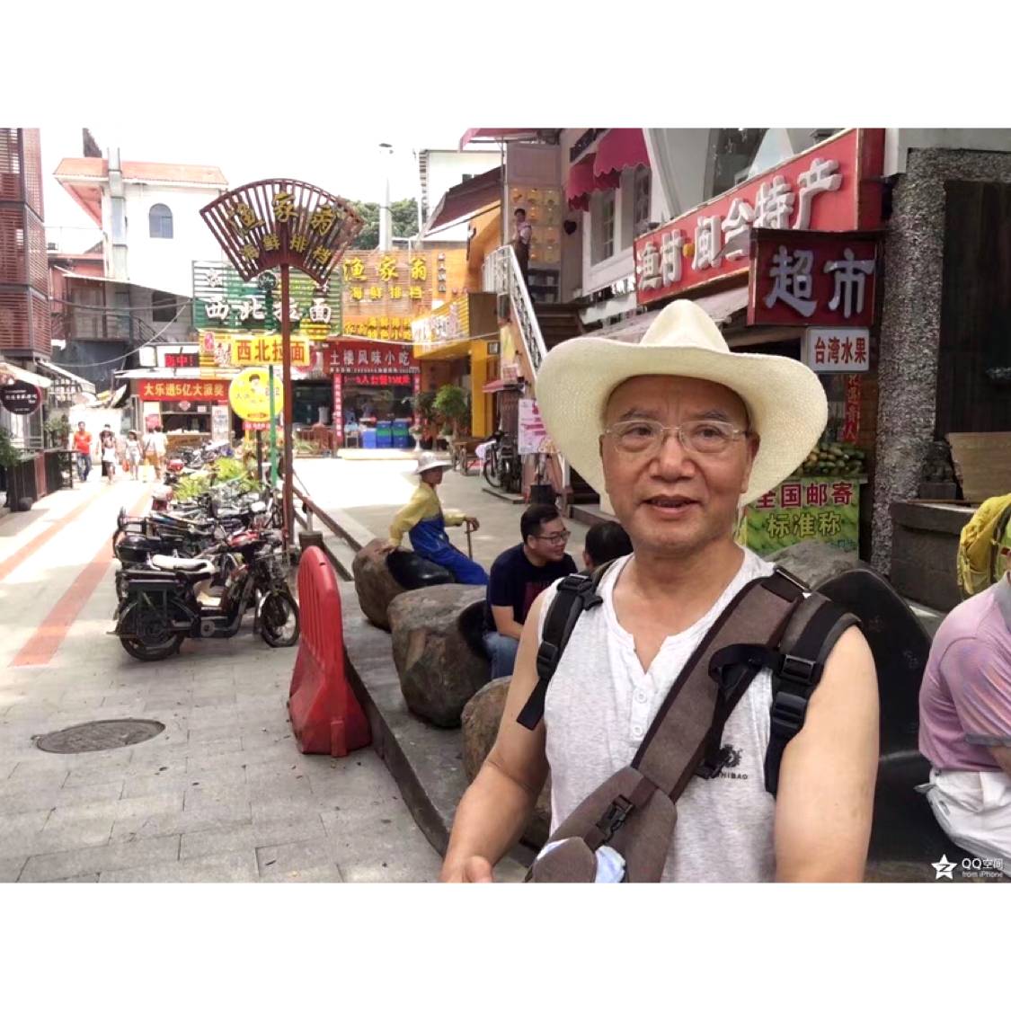 奇迹方笑点低的照片