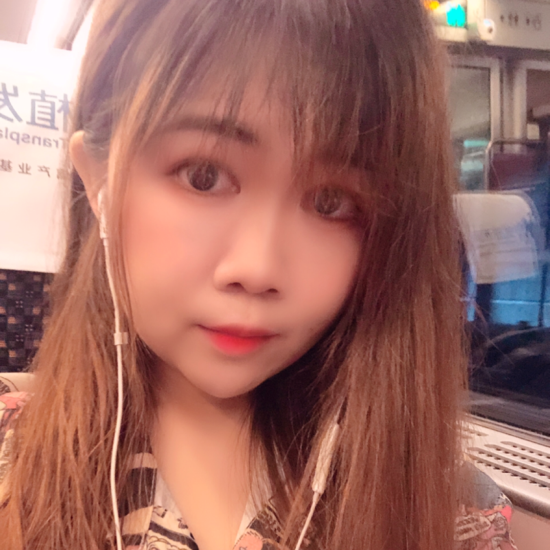 Beenle慧的照片