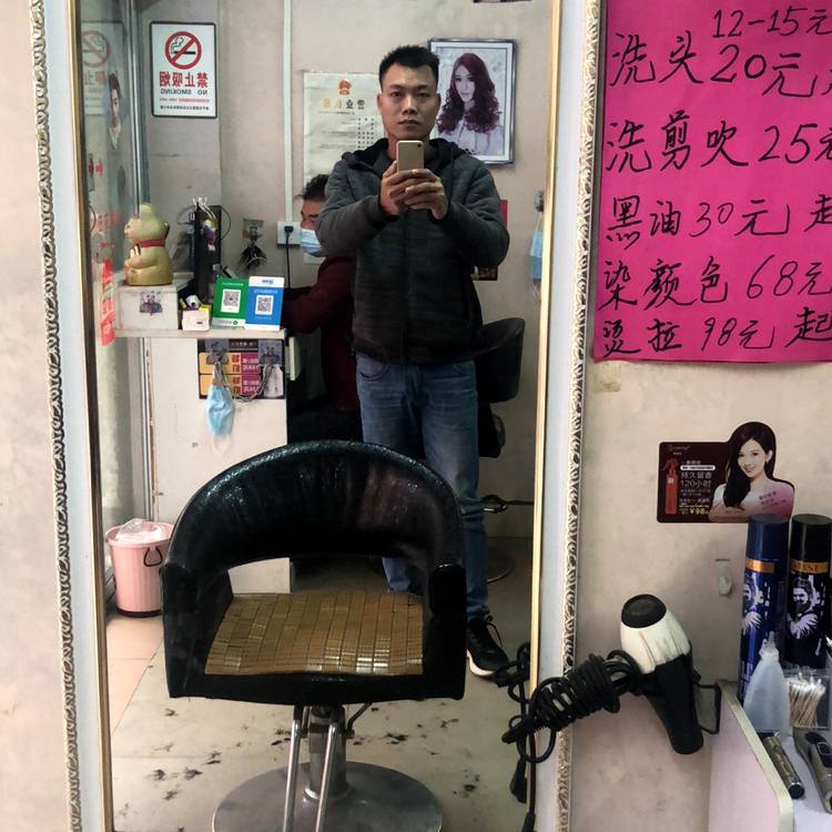 大地泪了瘦瘦的照片