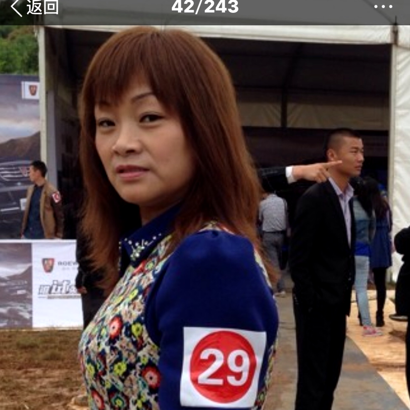 纸鹤放弃透彻的照片