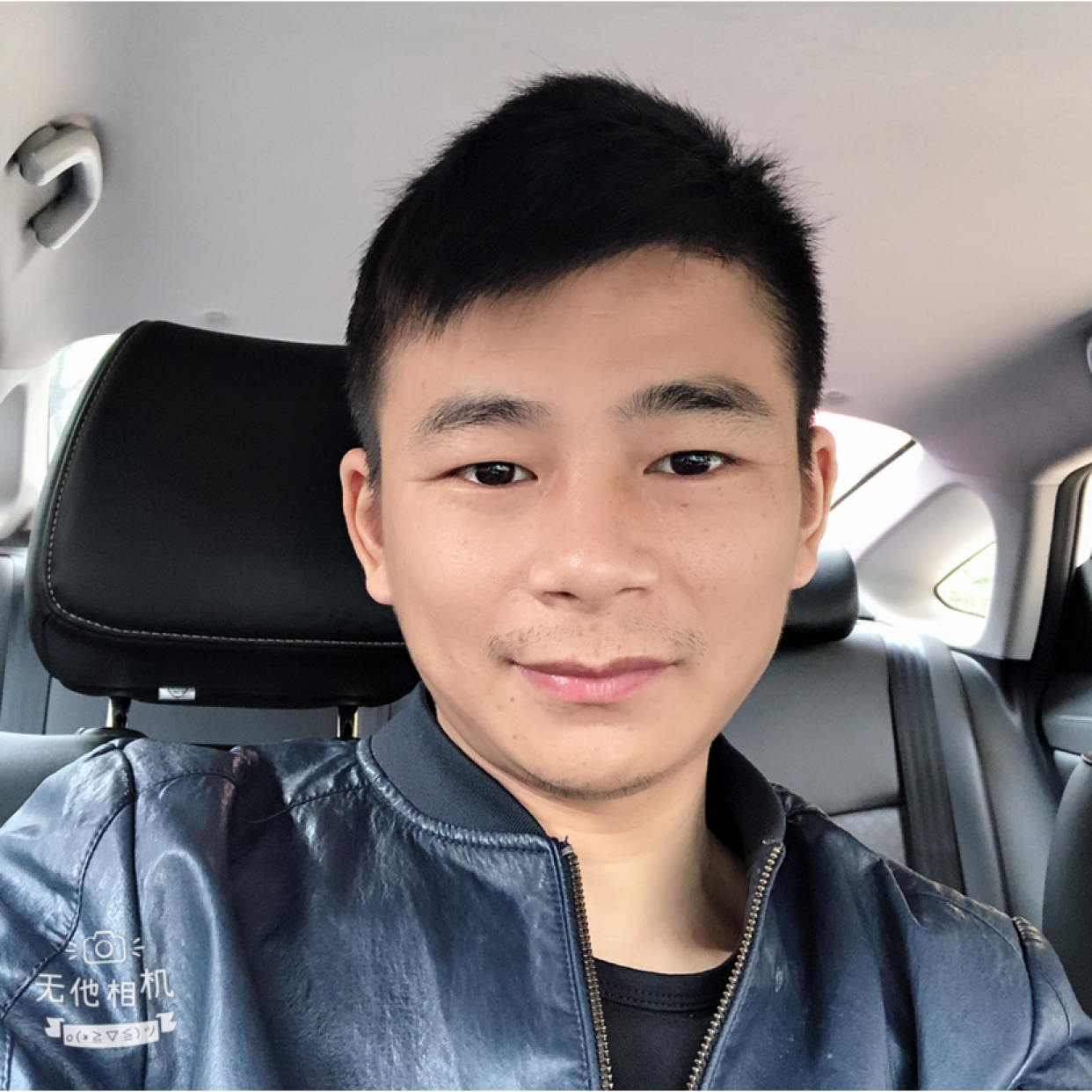 爱来过的照片