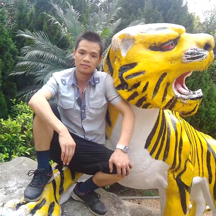 爱情請清爽的照片