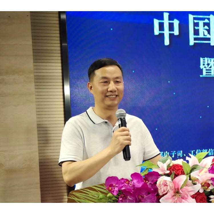 等一人白头的照片