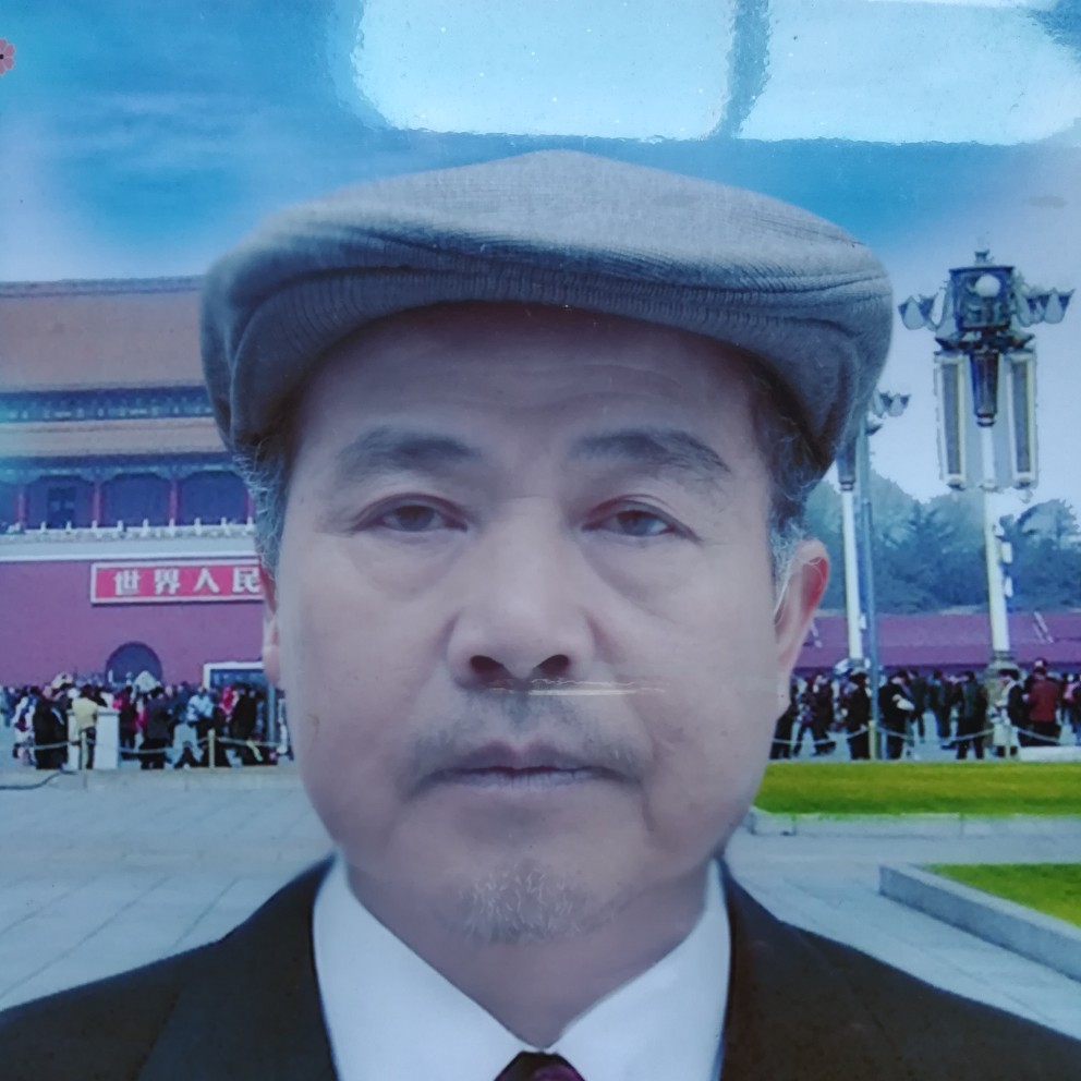 胡然的照片