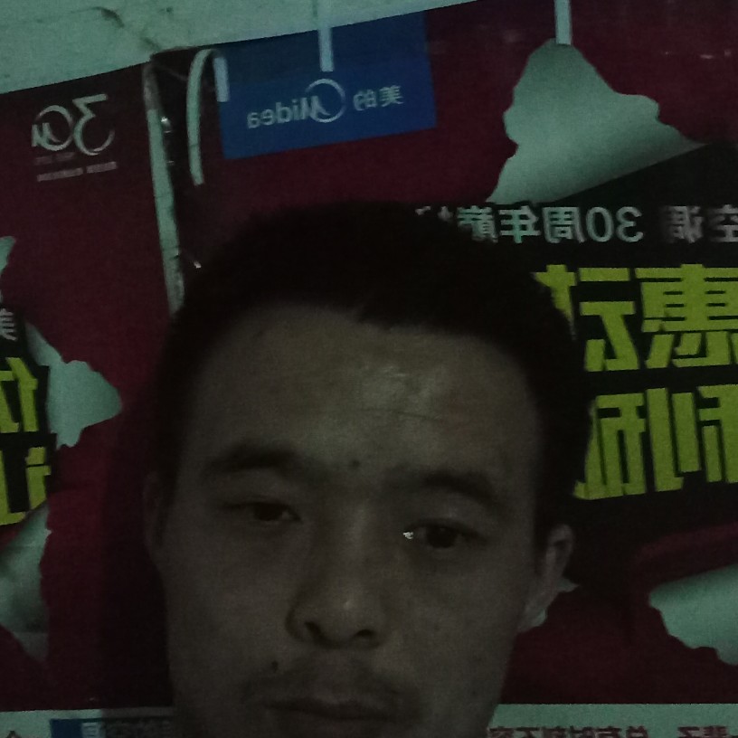 aa额的照片
