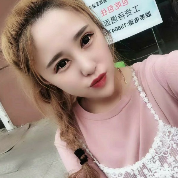 炙热诺言的照片